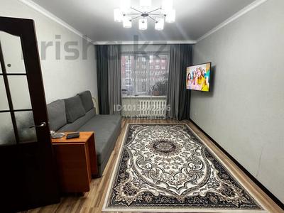 1-комнатная квартира · 42 м² · 7/9 этаж, Жамбыла 8 за 22.9 млн ₸ в Астане, Алматы р-н