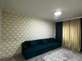 2-бөлмелі пәтер · 54 м² · 1/5 қабат, Спутник 1 — Мкр Спутник, бағасы: 19 млн ₸ в Конаеве — фото 2