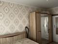 2-бөлмелі пәтер · 54 м² · 1/5 қабат, Спутник 1 — Мкр Спутник, бағасы: 19 млн ₸ в Конаеве — фото 3