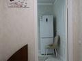 1-комнатная квартира · 44 м² · 4/10 этаж, Жумекен Нажимеденова 64 за 26.5 млн ₸ в Астане, Сарайшык р-н — фото 8