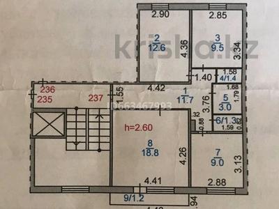 3-бөлмелі пәтер · 68.5 м² · 4/9 қабат, мкр Юго-Восток, Орбита мкр — Авторынок Орбита, бағасы: 30.8 млн ₸ в Караганде, Казыбек би р-н