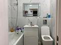 3-бөлмелі пәтер · 68.5 м² · 4/9 қабат, мкр Юго-Восток, Орбита мкр — Авторынок Орбита, бағасы: 30.8 млн ₸ в Караганде, Казыбек би р-н — фото 18