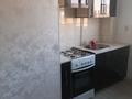 2-комнатная квартира · 55 м² · 2/9 этаж, Нурсат 2 — Нурсат 2 за 150 000 ₸ в Шымкенте — фото 2