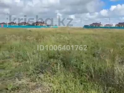 Участок · 55 соток, Солнечный — Новый Солнечный за 9.3 млн 〒 в Петропавловске