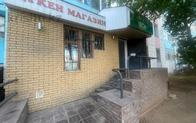 Свободное назначение, магазины и бутики · 60 м² за 31 млн ₸ в Павлодаре — фото 2