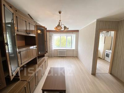 2-бөлмелі пәтер · 31 м² · 3/5 қабат, Казахстан 31, бағасы: 20.5 млн ₸ в Усть-Каменогорске