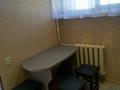 2-комнатная квартира · 50 м² · 7/9 этаж, 6-й мкр 38 — Смак за 150 000 ₸ в Актау — фото 9