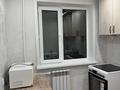 1 комната · 36 м² · 4/9 этаж, Сауран 4 за 20 000 ₸ в Астане — фото 4