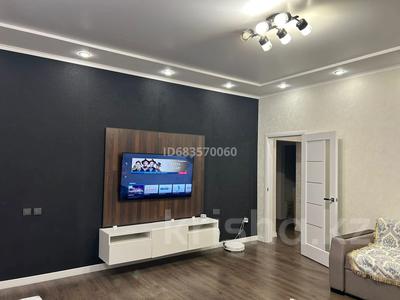 Продажа квартир в Павлодарской обл.: 2-комнатная квартира · 73 м² · 4/9 этаж, Камзина — Баянтау за 38 млн 〒 2-комнатная квартира · 73 м² · 4/9 этаж, Камзина — Баянтау за 38 млн 〒 в Павлодаре
