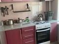 2-комнатная квартира · 44 м² · 3/5 этаж, мкр Новый Город, мкр Новый Город Лободы 50 за 18 млн ₸ в Караганде, Казыбек би р-н — фото 2