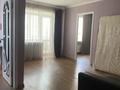 2-комнатная квартира · 44 м² · 3/5 этаж, мкр Новый Город, мкр Новый Город Лободы 50 за 18 млн ₸ в Караганде, Казыбек би р-н — фото 4