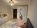 3-комнатная квартира · 67 м² · 8/10 этаж, Нурсултана Назарбаева 299 за 24 млн 〒 в Павлодаре — фото 8