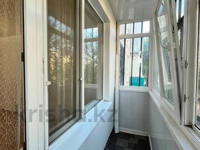 1-бөлмелі пәтер · 31.5 м² · 2/5 қабат, мкр 5, улица Есет Батыра, бағасы: 9.9 млн ₸ в Актобе