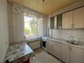 1-бөлмелі пәтер · 31.5 м² · 2/5 қабат, мкр 5, улица Есет Батыра, бағасы: 9.9 млн ₸ в Актобе — фото 11