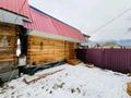 Отдельный дом · 3 комнаты · 70 м² · 18 сот., Батырханова за 20 млн ₸ в  — фото 16