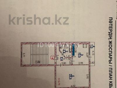 1-комнатная квартира · 44 м² · 5/5 этаж, мкр Нурсая за 20 млн ₸ в Атырау