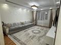 3-комнатная квартира · 84 м² · 5/14 этаж, Сыганак 54 за 50 млн ₸ в Астане, Есильский р-н — фото 6