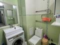 3-комнатная квартира · 84 м² · 5/14 этаж, Сыганак 54 за 50 млн ₸ в Астане, Есильский р-н — фото 9