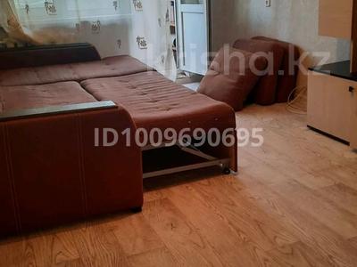 2-бөлмелі пәтер · 45 м² · 4/5 қабат, мкр Омега, Молдавская 20 — Молдавская, бағасы: 120 000 ₸ в Уральске