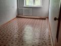 2-комнатная квартира · 45 м² · 4/5 этаж, мкр Омега, Молдавская 20 — Молдавская за 120 000 ₸ в Уральске — фото 2