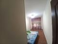 2-комнатная квартира · 45 м² · 3/5 этаж, мкр Орбита-4 2 за 300 000 ₸ в Алматы, Бостандыкский р-н