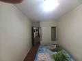 2-комнатная квартира · 45 м² · 3/5 этаж, мкр Орбита-4 2 за 300 000 ₸ в Алматы, Бостандыкский р-н — фото 2