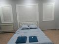 1-комнатная квартира · 32 м² · 5/5 этаж, Массив Карасу 18 — Кайкермет. Almas med. Карзинка за 1 500 ₸ в Таразе — фото 2