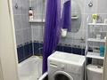 2-комнатная квартира · 55 м² · 4/5 этаж, мкр Центральный, Маханбетов 118в — Рахат остановка за 190 000 ₸ в Атырау — фото 12
