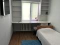 2-бөлмелі пәтер · 43 м² · 5/5 қабат, мкр №6, бағасы: 220 000 ₸ в Алматы, Ауэзовский р-н — фото 5