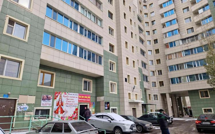 Свободное назначение · 46.2 м² за ~ 12.6 млн ₸ в Астане, Сарыарка р-н — фото 2