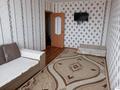 3-комнатная квартира, 65.6 м², 7/10 этаж, Жукова за 21.4 млн 〒 в Петропавловске — фото 4
