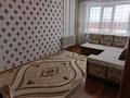 3-комнатная квартира, 65.6 м², 7/10 этаж, Жукова за 21.4 млн 〒 в Петропавловске — фото 3
