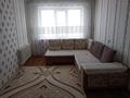 3-комнатная квартира, 65.6 м², 7/10 этаж, Жукова за 21.4 млн 〒 в Петропавловске