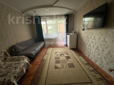 1-комнатная квартира · 36.6 м² · 1/5 этаж, Валиханова 160 — Напротив гор водоканала за 13.5 млн ₸ в Кокшетау