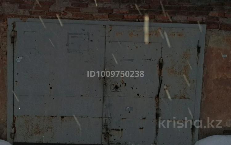 Гараж · 19 м² · Протазанова 25/2, бағасы: 3.5 млн ₸ в Усть-Каменогорске, Ульбинский — фото 3