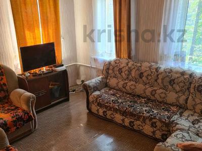 Отдельный дом · 3 комнаты · 80 м² · 3 сот., Пушкина 147 за 200 000 ₸ в Петропавловске