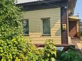 Отдельный дом · 3 комнаты · 80 м² · 3 сот., Пушкина 147 за 200 000 ₸ в Петропавловске — фото 11