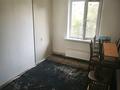 2-бөлмелі пәтер · 43 м² · 5/5 қабат, Басенова 41 — Академия МВД, бағасы: 300 000 ₸ в Алматы, Бостандыкский р-н