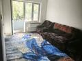 2-бөлмелі пәтер · 43 м² · 5/5 қабат, Басенова 41 — Академия МВД, бағасы: 300 000 ₸ в Алматы, Бостандыкский р-н — фото 3