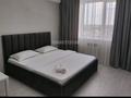 1-комнатная квартира · 55 м² · 5 этаж, мкр. Алмагуль, 4 21 за 13 000 ₸ в Атырау