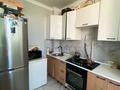 3-комнатная квартира · 80 м² · 7/8 этаж, Макатаева — Валиханова за 54.5 млн ₸ в Алматы, Медеуский р-н — фото 2
