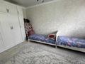 3-комнатная квартира · 80 м² · 7/8 этаж, Макатаева — Валиханова за 54.5 млн ₸ в Алматы, Медеуский р-н — фото 11