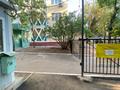 3-комнатная квартира · 80 м² · 7/8 этаж, Макатаева — Валиханова за 54.5 млн ₸ в Алматы, Медеуский р-н — фото 25