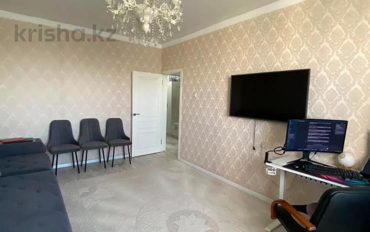 3-комнатная квартира · 80 м² · 7/8 этаж, Макатаева — Валиханова за 54.5 млн ₸ в Алматы, Медеуский р-н — фото 9