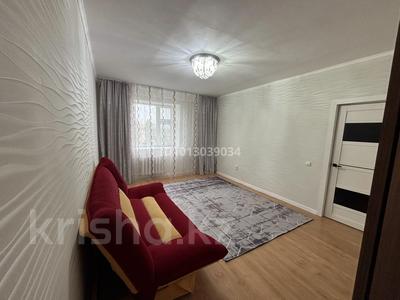 1-комнатная квартира · 45 м² · 4/5 этаж, мкр Кадыра Мырза-Али 7 за 120 000 ₸ в Уральске