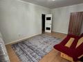 1-комнатная квартира · 45 м² · 4/5 этаж, мкр Кадыра Мырза-Али 7 за 120 000 ₸ в Уральске — фото 7