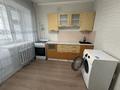1-комнатная квартира · 45 м² · 4/5 этаж, мкр Кадыра Мырза-Али 7 за 120 000 ₸ в Уральске — фото 10