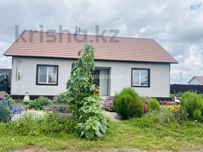 Отдельный дом · 3 комнаты · 90 м² · 10 сот., Сосновая за 24 млн ₸ в Петропавловске