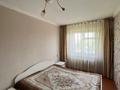 2-комнатная квартира · 45 м² · 4/5 этаж, Чкалова 14 — Абая-Чкалова за 18.7 млн ₸ в Костанае — фото 2