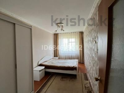 2-комнатная квартира · 45 м² · 4/5 этаж, Чкалова 14 — Абая-Чкалова за 18.7 млн ₸ в Костанае